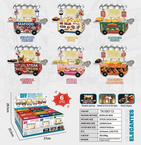 DIY STREET FOOD STALLS-6ASST-12PCS/DISPLAY BOX