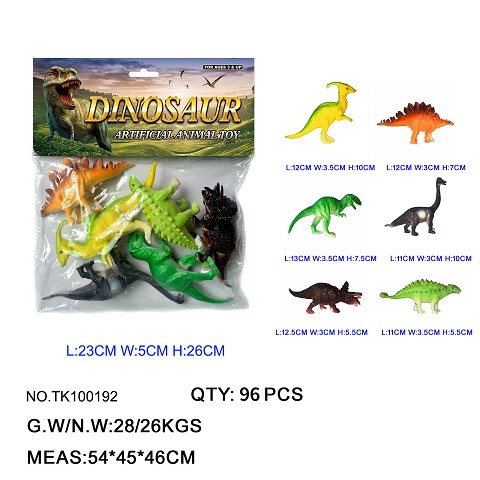 <img src='photo/2025/TK100192.jpg'width='400' height='300'>