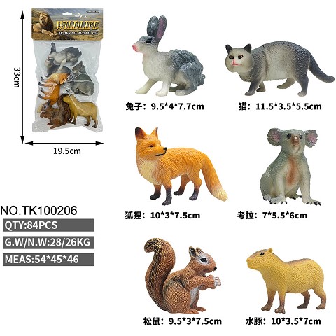 <img src='photo/2025/TK100206.jpg'width='400' height='300'>