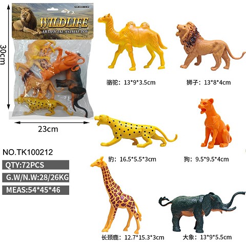 <img src='photo/2025/TK100212.jpg'width='400' height='300'>