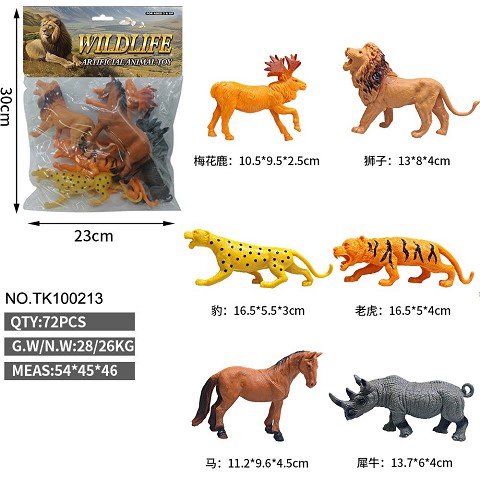 <img src='photo/2025/TK100213.jpg'width='400' height='300'>