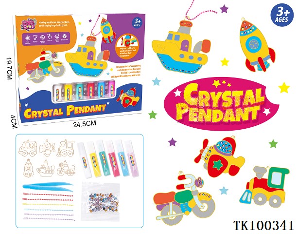 <img src='photo/2025/TK100341.jpg'width='400' height='300'>