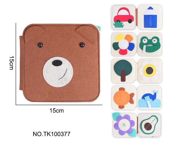 <img src='photo/2025/TK100377.jpg'width='400' height='300'>