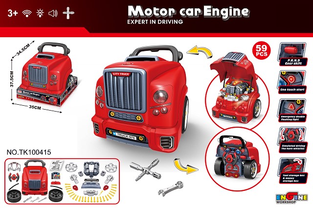 Car assembly and repair toy