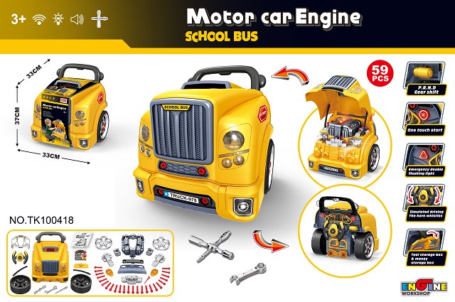 Car assembly and repair toy