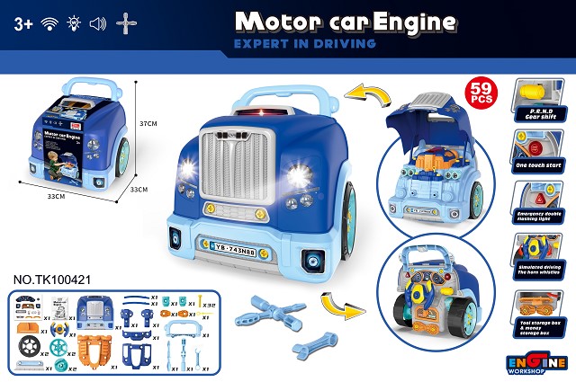 Car assembly and repair toy