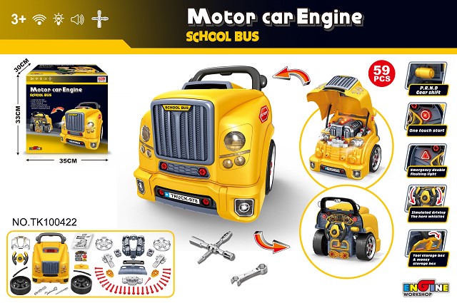 Car assembly and repair toy