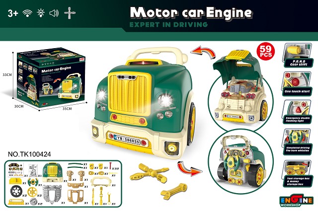 Car assembly and repair toy