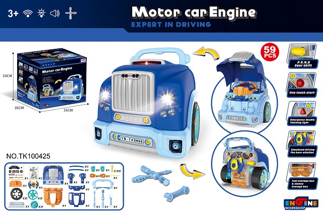 Car assembly and repair toy