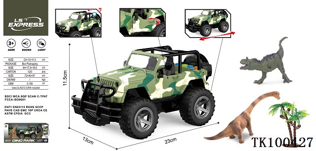 <img src='photo/2025/TK100427.jpg'width='400' height='300'>