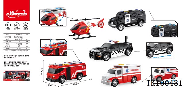 <img src='photo/2025/TK100431.jpg'width='400' height='300'>