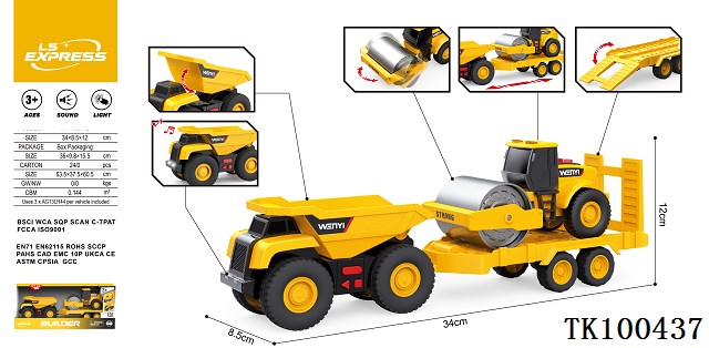 <img src='photo/2025/TK100437.jpg'width='400' height='300'>