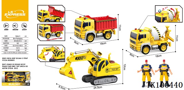 <img src='photo/2025/TK100440.jpg'width='400' height='300'>