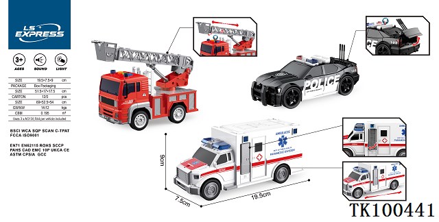 <img src='photo/2025/TK100441.jpg'width='400' height='300'>