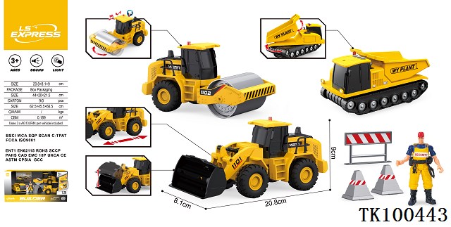 <img src='photo/2025/TK100443.jpg'width='400' height='300'>