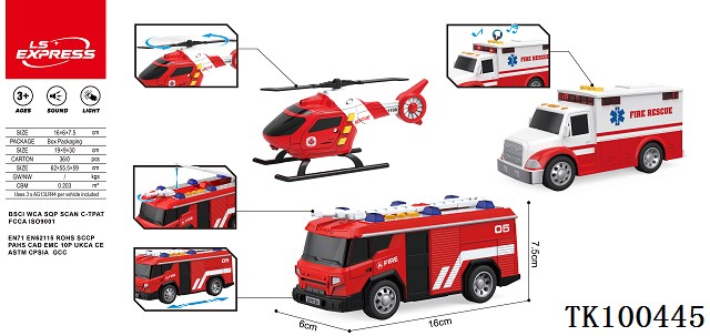 <img src='photo/2025/TK100445.jpg'width='400' height='300'>