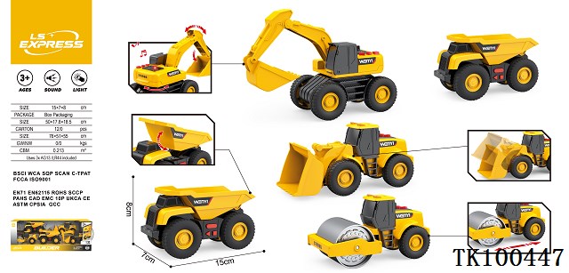 <img src='photo/2025/TK100447.jpg'width='400' height='300'>