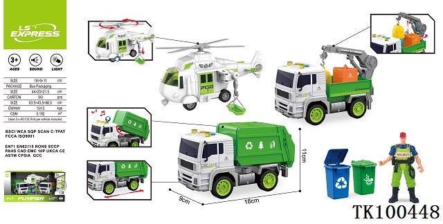 <img src='photo/2025/TK100448.jpg'width='400' height='300'>