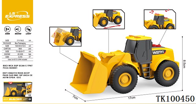 <img src='photo/2025/TK100450.jpg'width='400' height='300'>