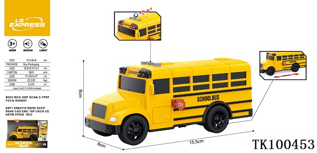 <img src='photo/2025/TK100453.jpg'width='400' height='300'>