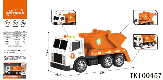 <img src='photo/2025/TK100457.jpg'width='400' height='300'>