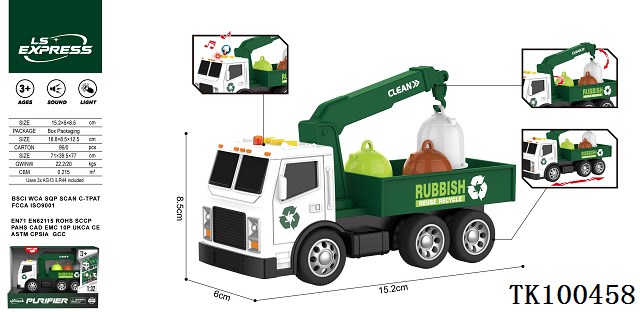 <img src='photo/2025/TK100458.jpg'width='400' height='300'>