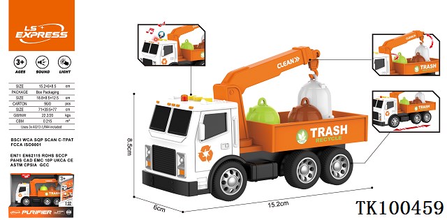 <img src='photo/2025/TK100459.jpg'width='400' height='300'>