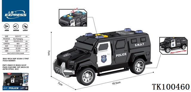 <img src='photo/2025/TK100460.jpg'width='400' height='300'>