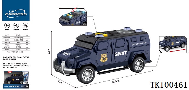 <img src='photo/2025/TK100461.jpg'width='400' height='300'>