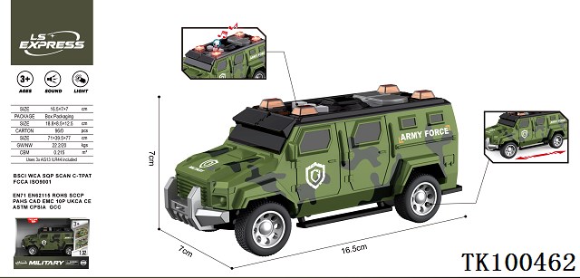 <img src='photo/2025/TK100462.jpg'width='400' height='300'>