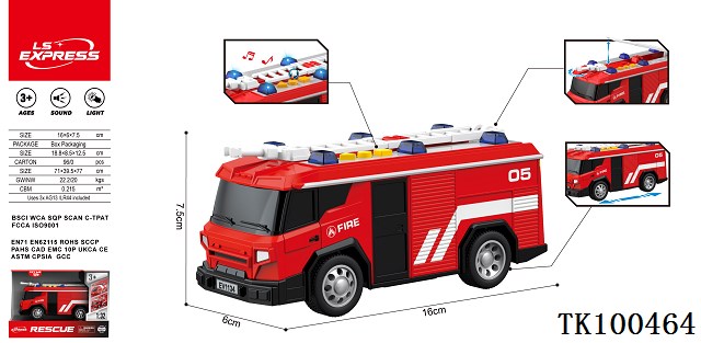 <img src='photo/2025/TK100464.jpg'width='400' height='300'>