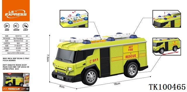 <img src='photo/2025/TK100465.jpg'width='400' height='300'>