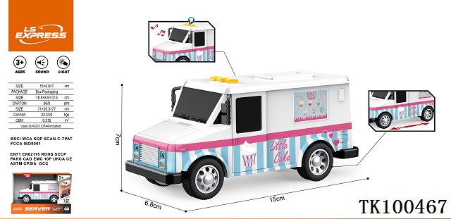 <img src='photo/2025/TK100467.jpg'width='400' height='300'>