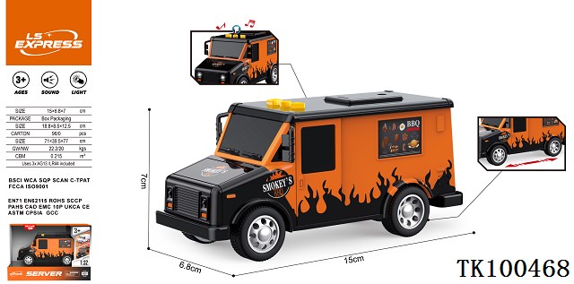 <img src='photo/2025/TK100468.jpg'width='400' height='300'>