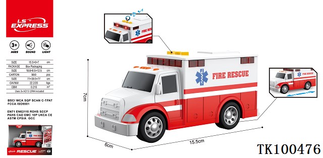 <img src='photo/2025/TK100476.jpg'width='400' height='300'>