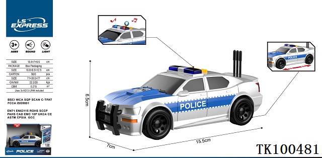 <img src='photo/2025/TK100481.jpg'width='400' height='300'>