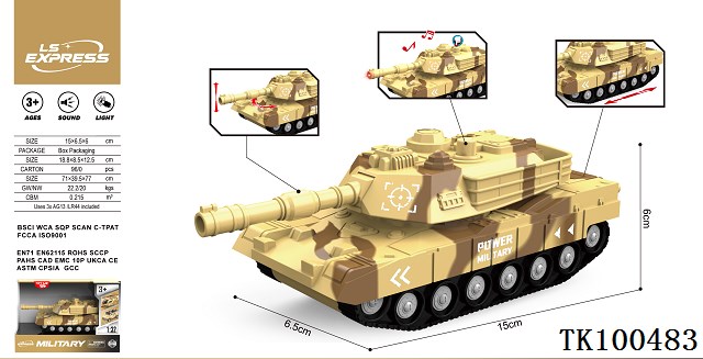 <img src='photo/2025/TK100483.jpg'width='400' height='300'>