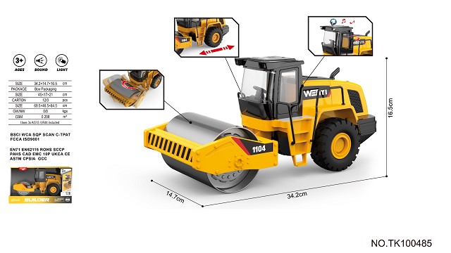 FRICTION CAR SET