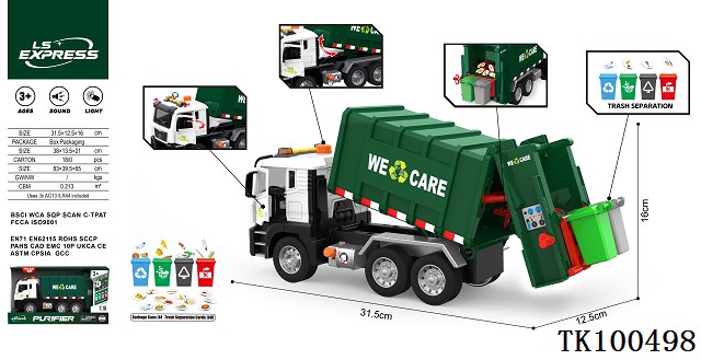 <img src='photo/2025/TK100498.jpg'width='400' height='300'>