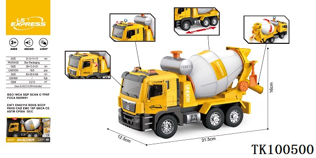 <img src='photo/2025/TK100500.jpg'width='400' height='300'>