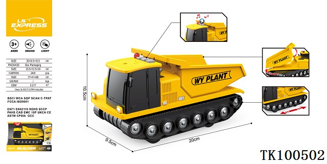 <img src='photo/2025/TK100502.jpg'width='400' height='300'>