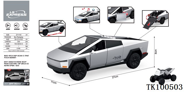 <img src='photo/2025/TK100503.jpg'width='400' height='300'>