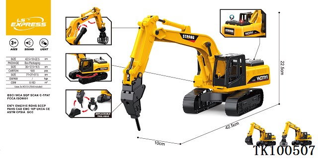 <img src='photo/2025/TK100507.jpg'width='400' height='300'>