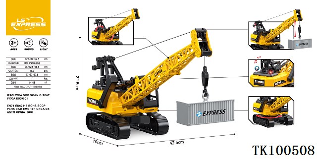 <img src='photo/2025/TK100508.jpg'width='400' height='300'>