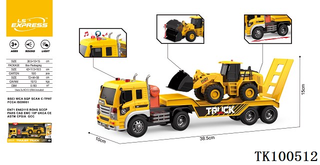 <img src='photo/2025/TK100512.jpg'width='400' height='300'>