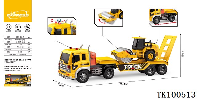 <img src='photo/2025/TK100513.jpg'width='400' height='300'>