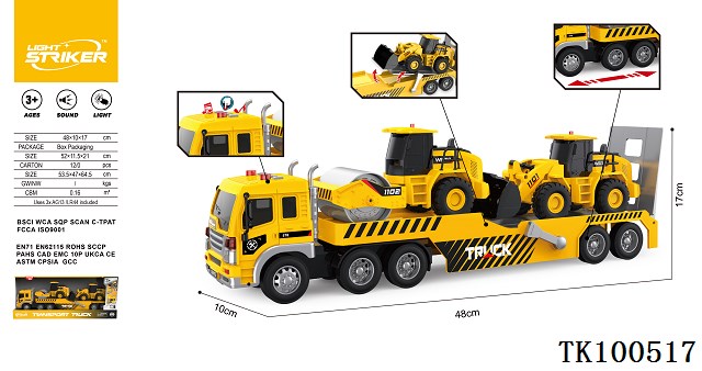 <img src='photo/2025/TK100517.jpg'width='400' height='300'>