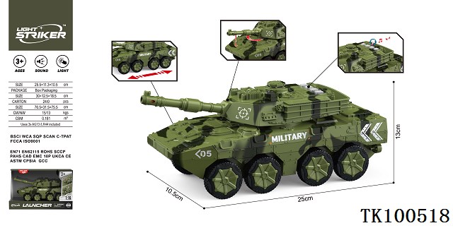 <img src='photo/2025/TK100518.jpg'width='400' height='300'>