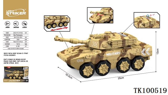 <img src='photo/2025/TK100519.jpg'width='400' height='300'>