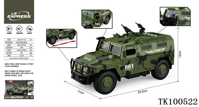 <img src='photo/2025/TK100522.jpg'width='400' height='300'>